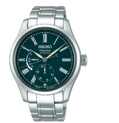 (image for) Seiko Presage Replica Watches for Men SPB173J1